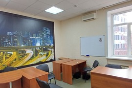 Офис в центре!