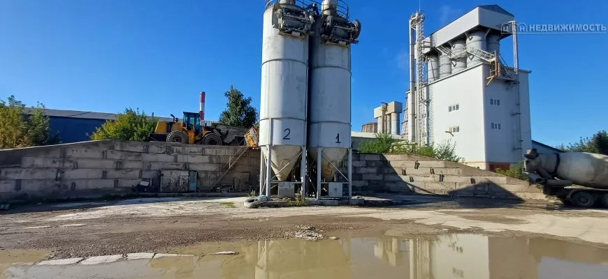 Бетонный завод!