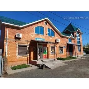 Здание в центре!