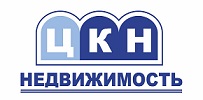 ЦКН Недвижимость